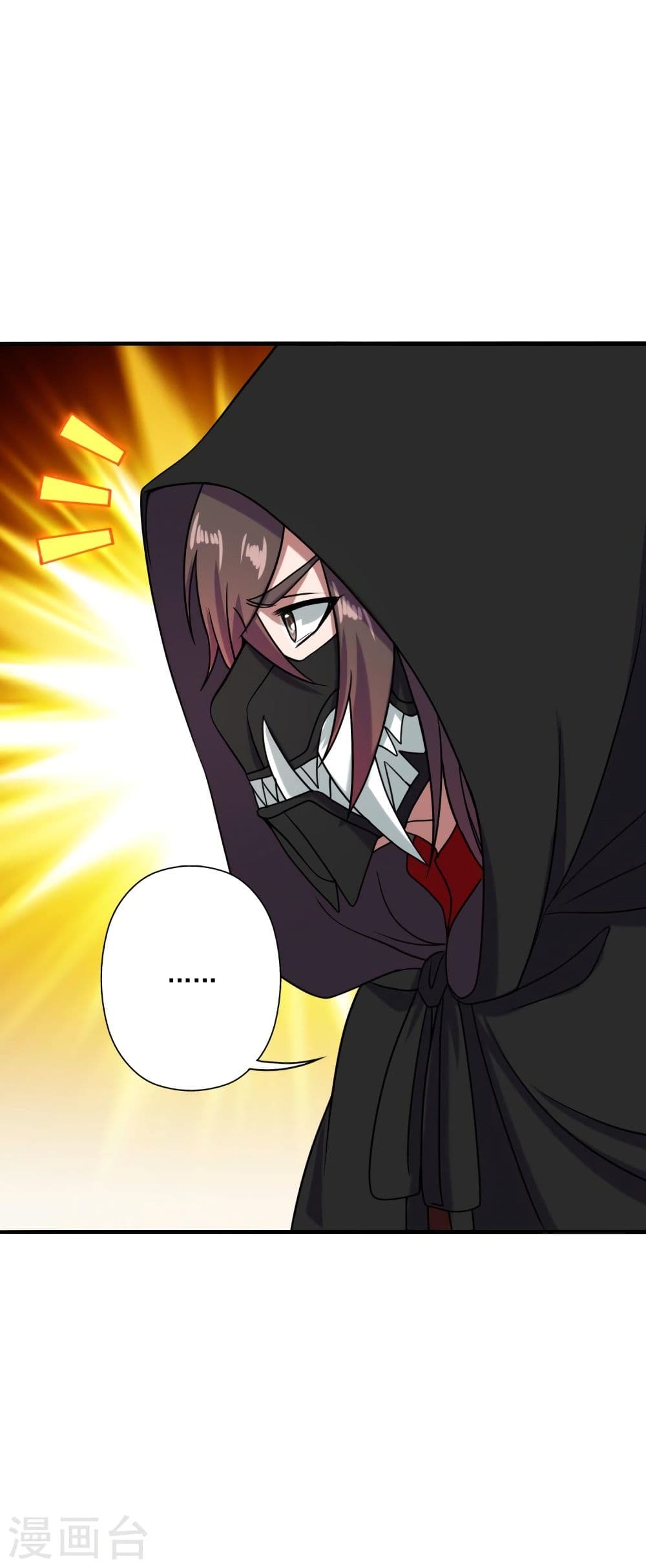 Banished Disciple’s Counterattack 293 54